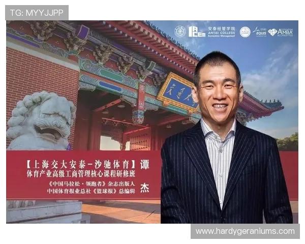 芒果体育用户评论与互动社区，打造专业、热情的体育交流平台