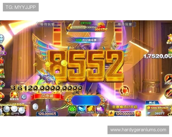 雅典娜捕鱼最新活动资讯，丰富奖励和限时任务让你玩得尽兴不停歇